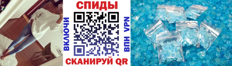цена   Ахтубинск  Amphetamine Розовый 