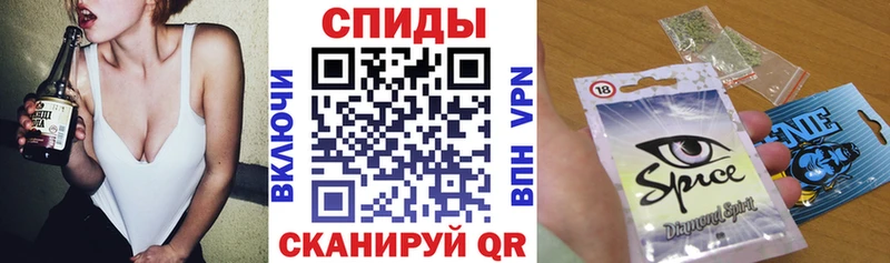 БУТИРАТ Butirat  купить наркотики цена  Ахтубинск 