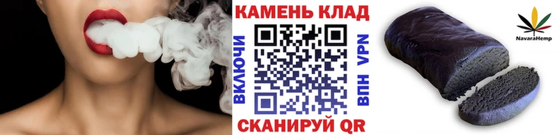 купить закладку  Ахтубинск  ГАШИШ VHQ 