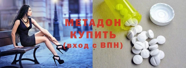 каннабис Аркадак