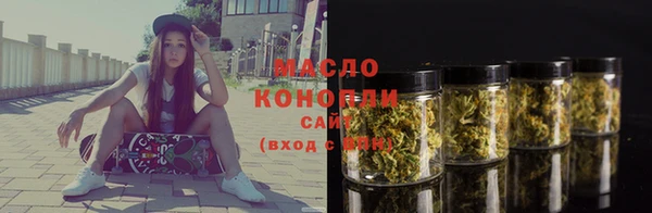 каннабис Аркадак