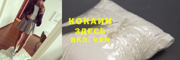 mdpv Сосновый Бор