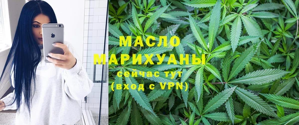 mdpv Сосновый Бор