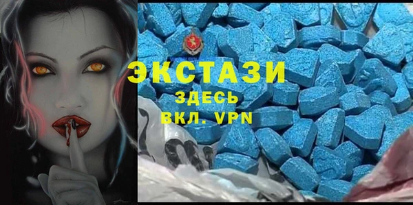 дмт Сосновоборск