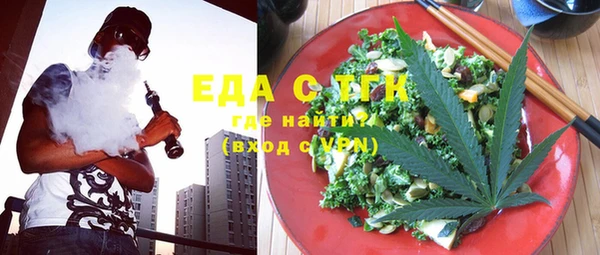шишки Арсеньев