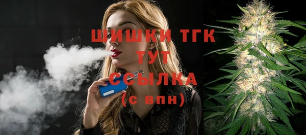 каннабис Аркадак