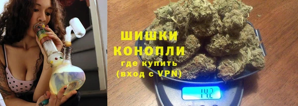 каннабис Аркадак