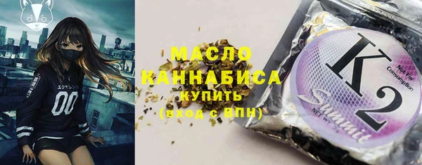 каннабис Аркадак