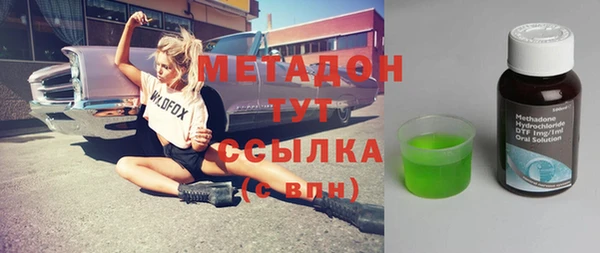 каннабис Аркадак