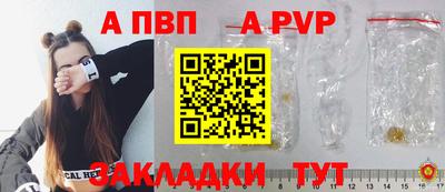 дистиллят марихуана Сосновый Бор