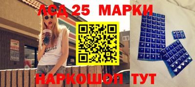 дистиллят марихуана Сосновый Бор