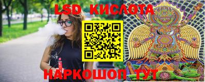 дистиллят марихуана Сосновый Бор