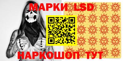 дистиллят марихуана Сосновый Бор