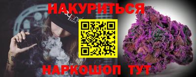 дистиллят марихуана Сосновый Бор