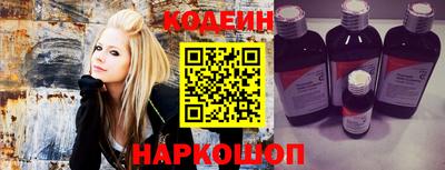 индика Берёзовский