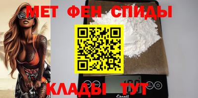дистиллят марихуана Сосновый Бор
