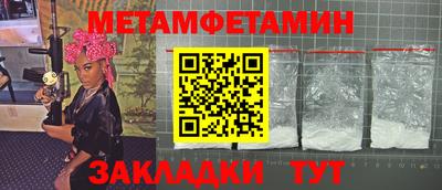 дистиллят марихуана Сосновый Бор