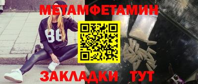 дистиллят марихуана Сосновый Бор