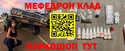 дистиллят марихуана Сосновый Бор