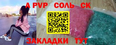 дистиллят марихуана Сосновый Бор