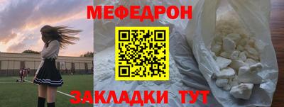 дистиллят марихуана Сосновый Бор