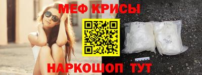 дистиллят марихуана Сосновый Бор