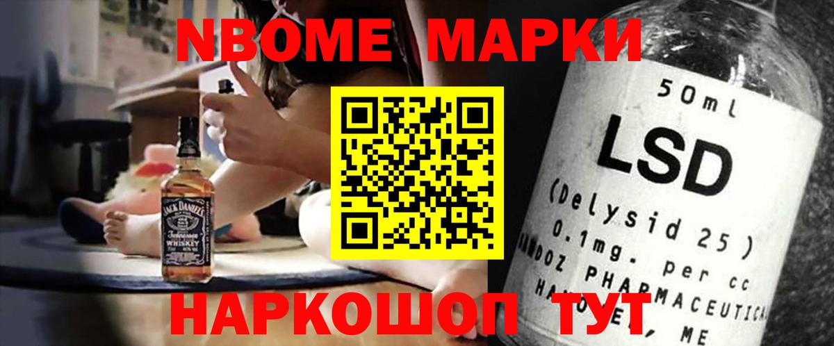 Лсд 25 экстази кислота  LSD-25 экстази кислота    ССЫЛКА  Вход с VPN  Ахтубинск  Лсд 25 экстази 