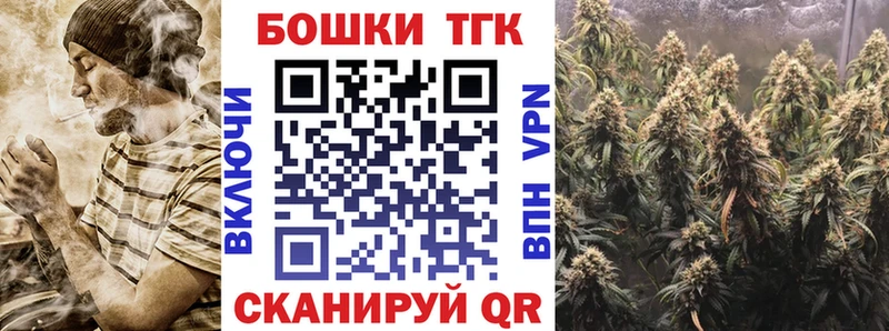 магазин    Ахтубинск  это состав  Бошки Шишки AK-47 